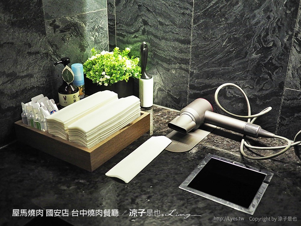 屋馬燒肉 國安店 台中燒肉餐廳