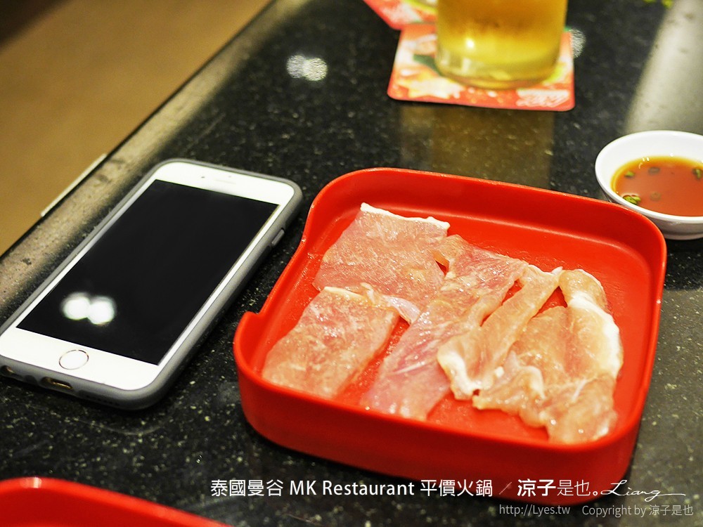 泰國曼谷 MK Restaurant 平價火鍋