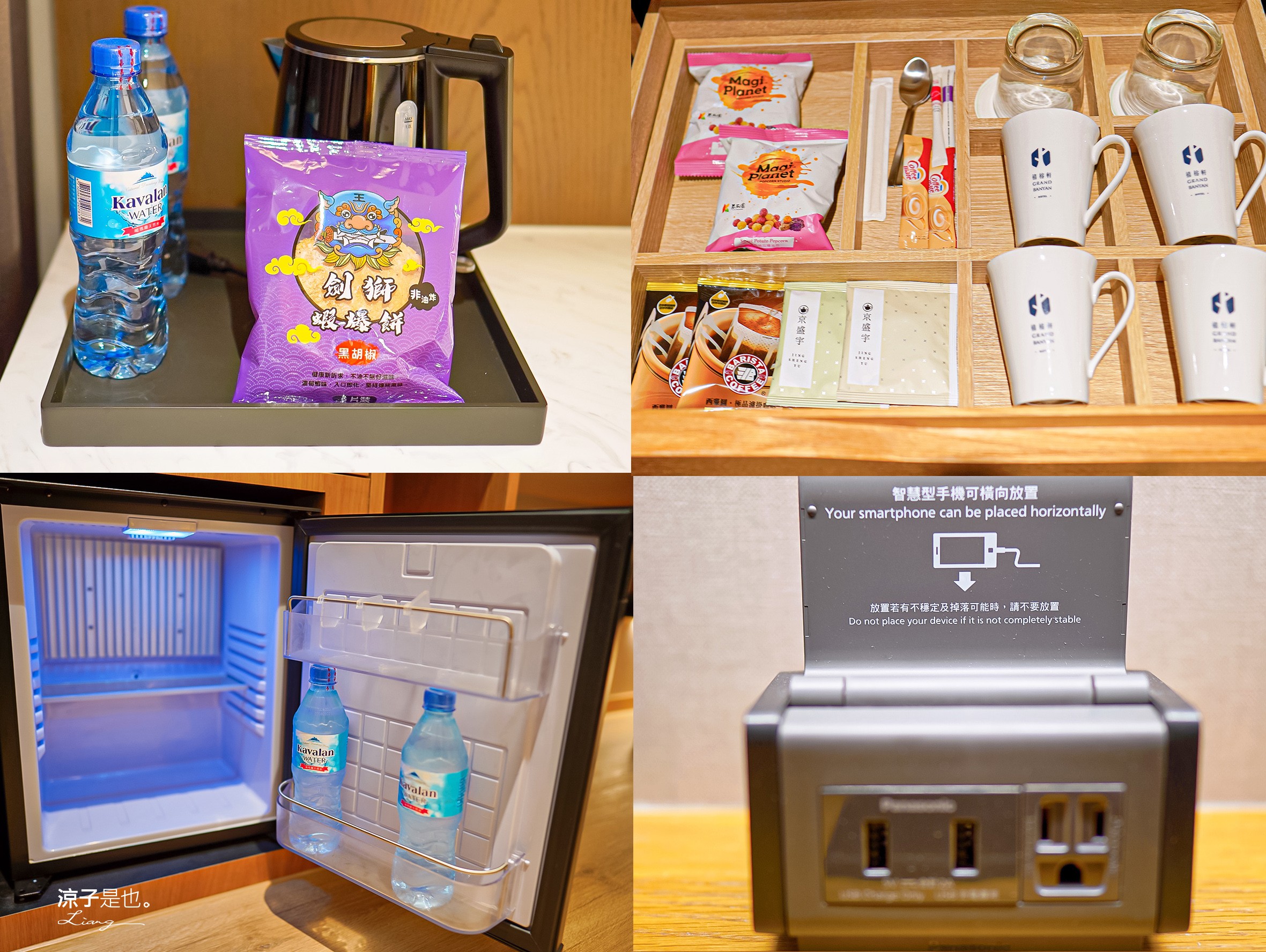 禧榕軒大飯店 台南新開幕 火車站住宿飯店 雙人房 四人房 家庭房 房型開箱 頂樓空中花園泳池 房價