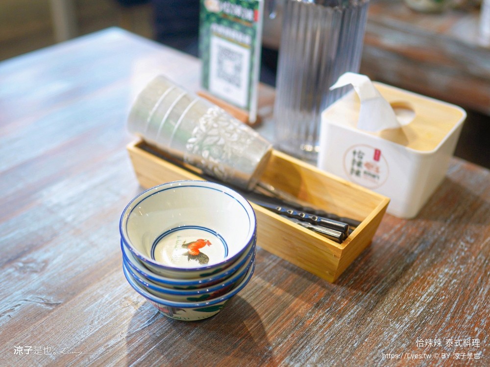 恰辣辣泰式料理 菜單 台中北屯 大坑美食 火山排骨 松竹美食 台中泰式料理 訂位 推薦