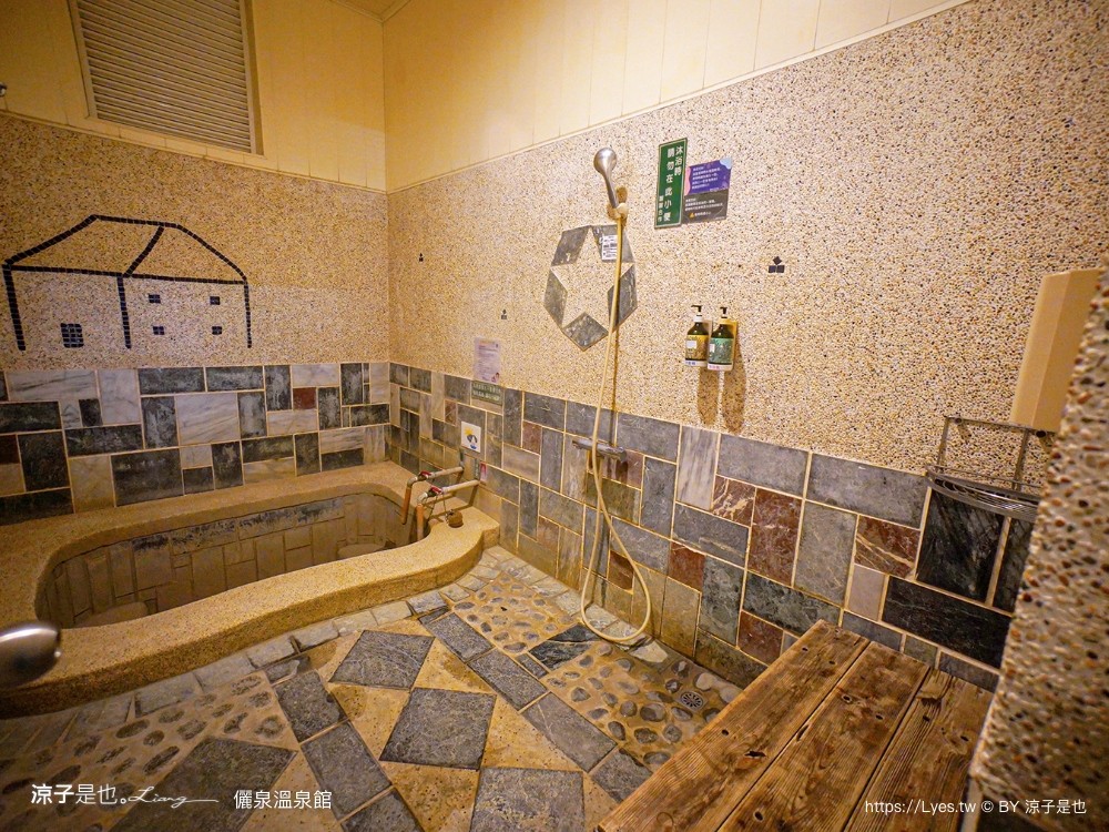 儷泉溫泉館 台南關子嶺 泥漿溫泉 溫泉飯店 雙人湯屋 泡湯 客房房型 房價 優惠 關子嶺住宿推薦