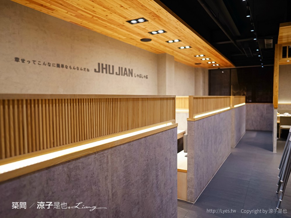 築間幸福鍋物 菜單 台中一中店 連鎖火鍋 自助吧 飲料冰淇淋吃到飽 buffet