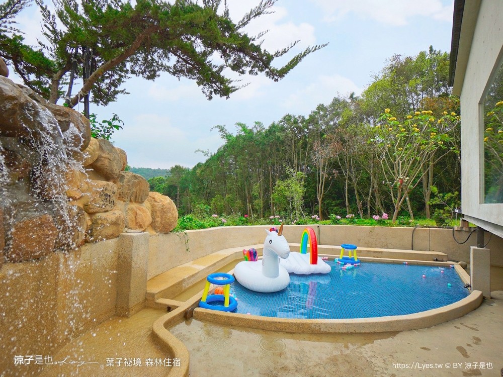 葉子祕境 南投埔里民宿 森林住宿 豪華懶人 netflix disney 日月潭 早餐 晚餐 戲水池