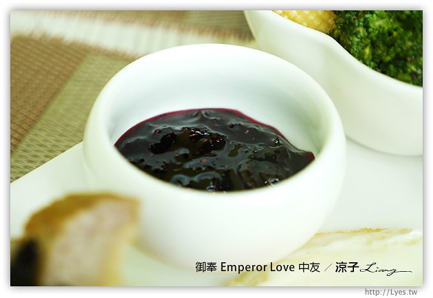 台中-御奉 Emperor Love 中友百貨餐廳 樂活輕食的美味早午餐、義大利麵試吃報告
