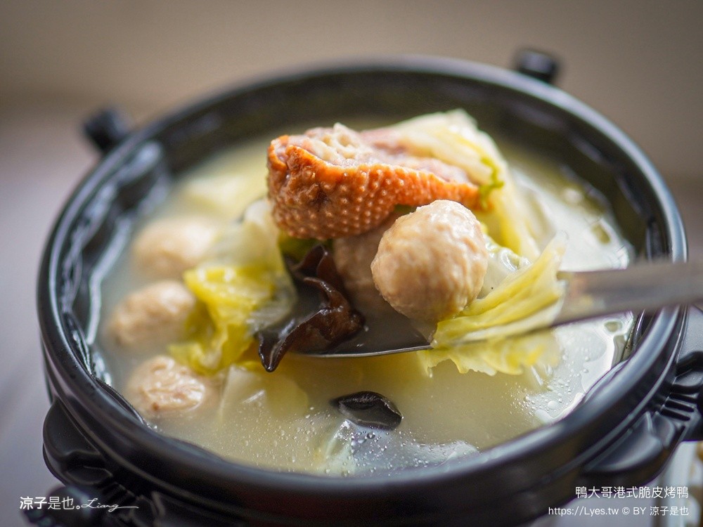 鴨大哥港式脆皮烤鴨 台中烤鴨推薦 一鴨兩吃 烤鴨夾餅 北屯美食 台中合菜