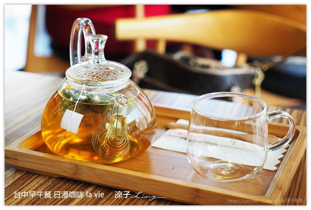 台中-日漫咖啡 大坑附近的好吃早午餐、義大利麵、小火鍋