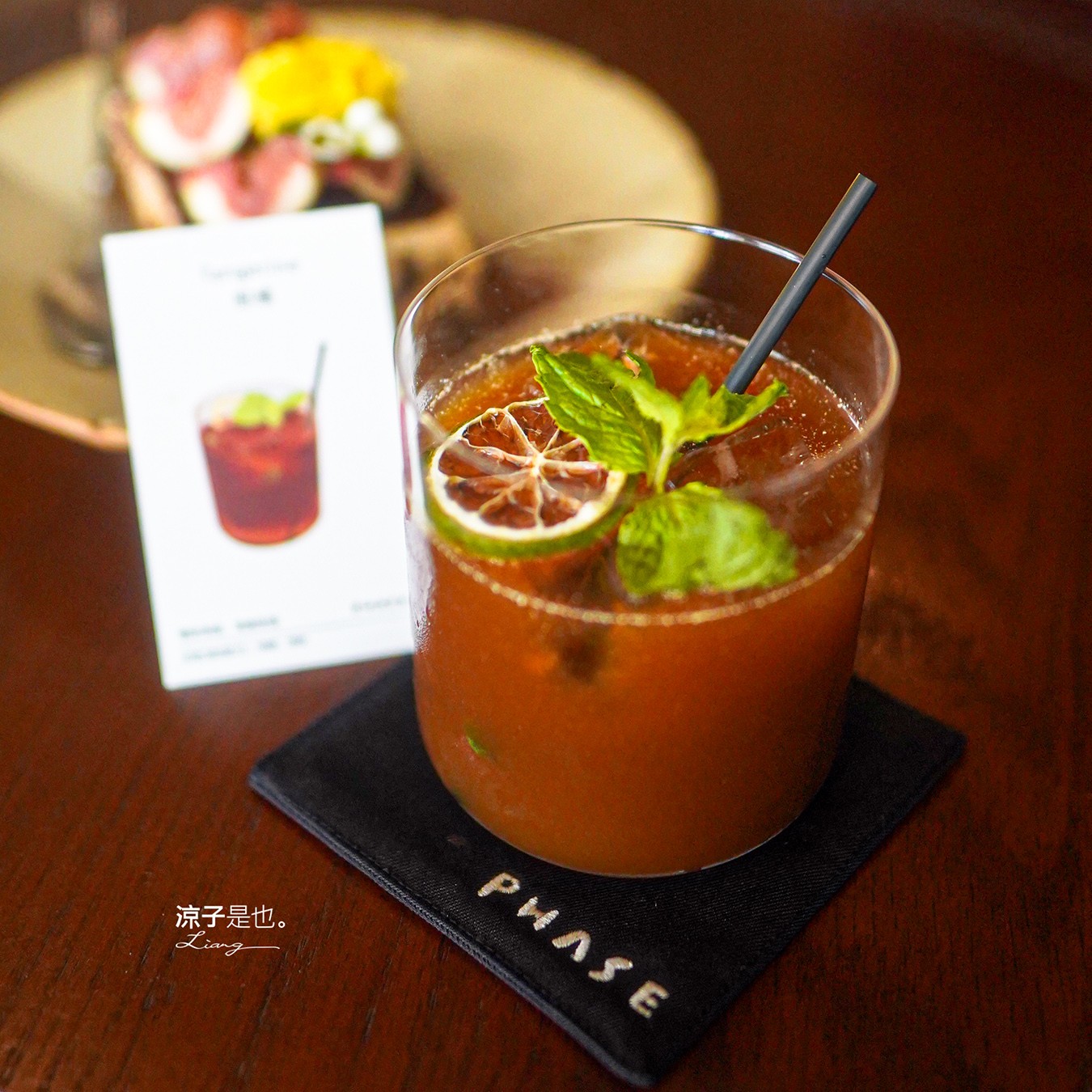  Phase Coffee Roasters 菜單 台中咖啡廳 精品咖啡 自家烘焙咖啡 台中火車站 咖啡甜點