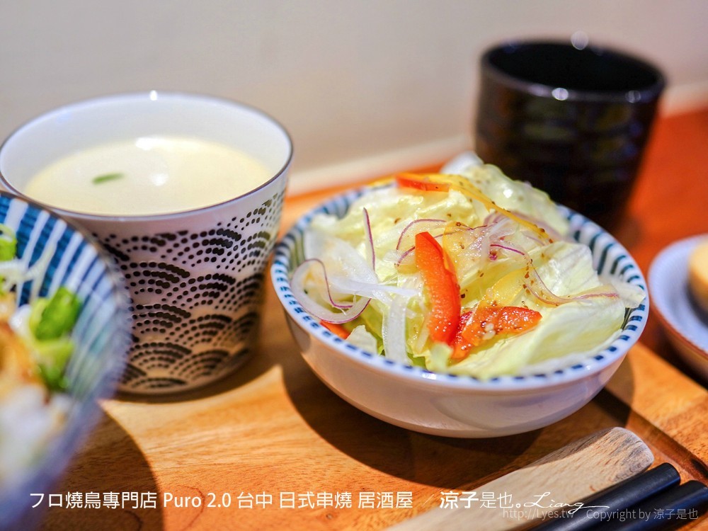 プロ燒鳥專門店 puro 20 台中 日式串燒 居酒屋