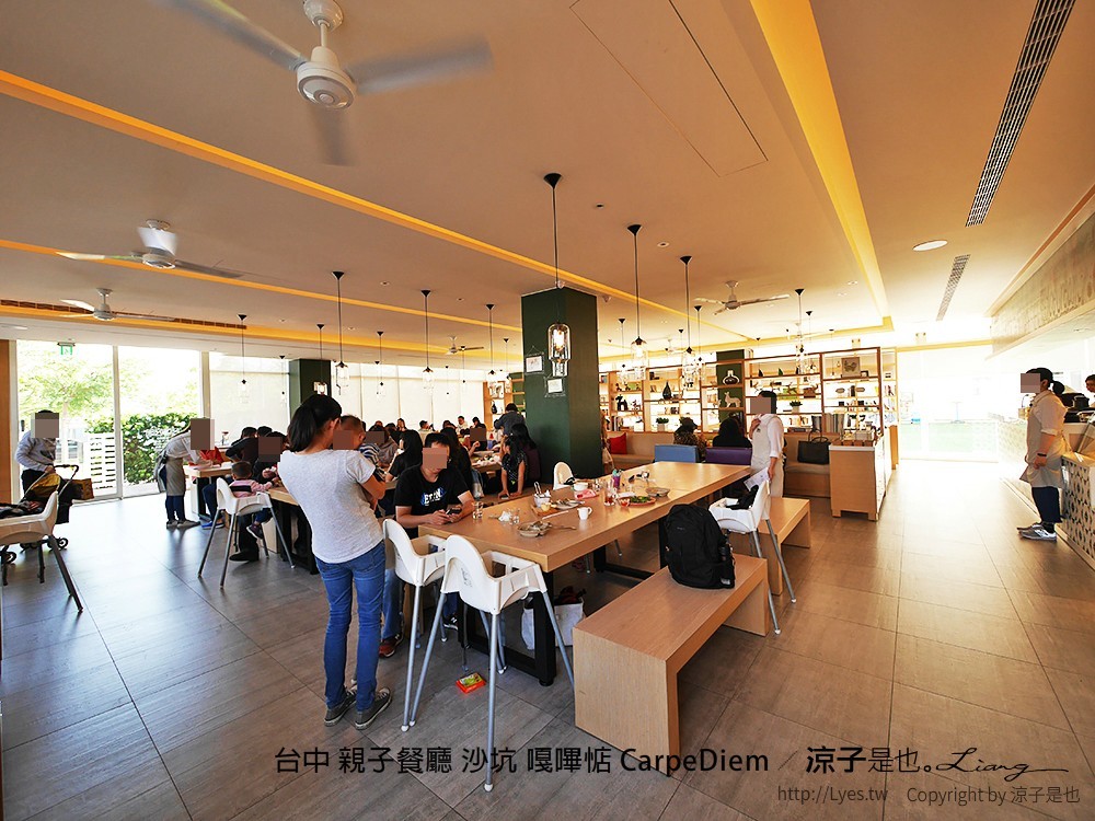 台中 親子餐廳 沙坑 嘎嗶惦 CarpeDiem