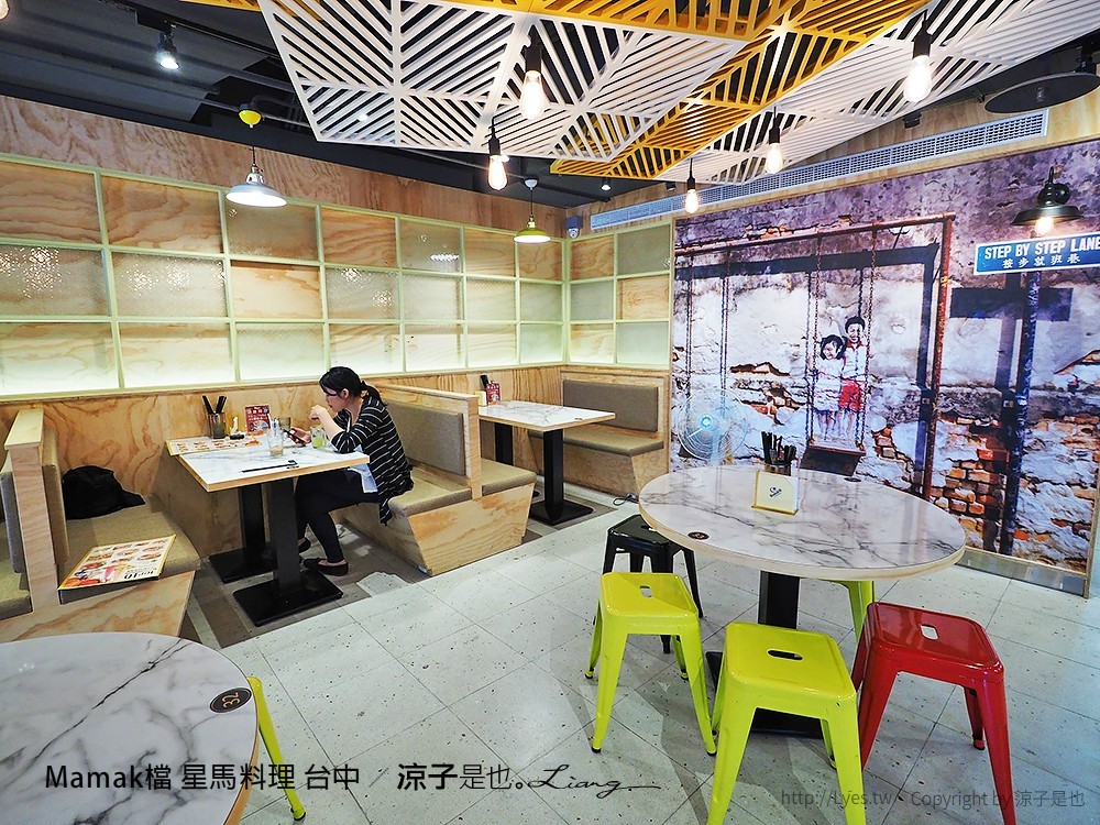 Mamak檔 星馬料理 台中