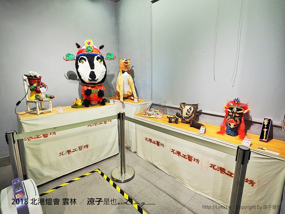 2018 北港燈會 雲林