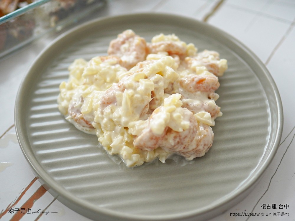 復古雞 菜單 台中旱溪店 清境美食 窯烤雞推薦 台中合菜餐廳 旱溪美食 台中烤雞 台中東區美食