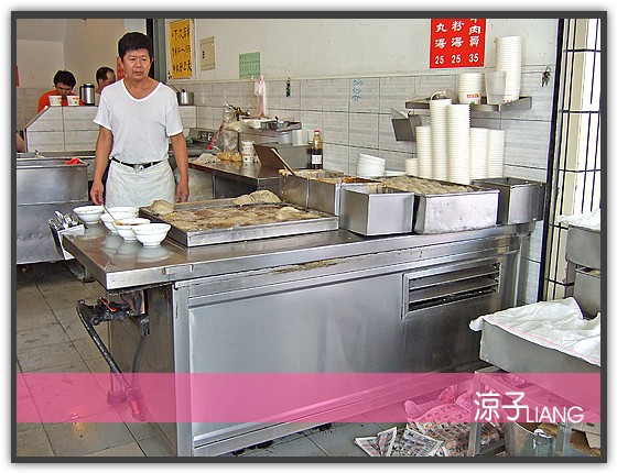 台中-台中肉員(附最新菜單) 台中米其林必比登推薦美食 從小吃到大的後火車站肉圓人氣老店