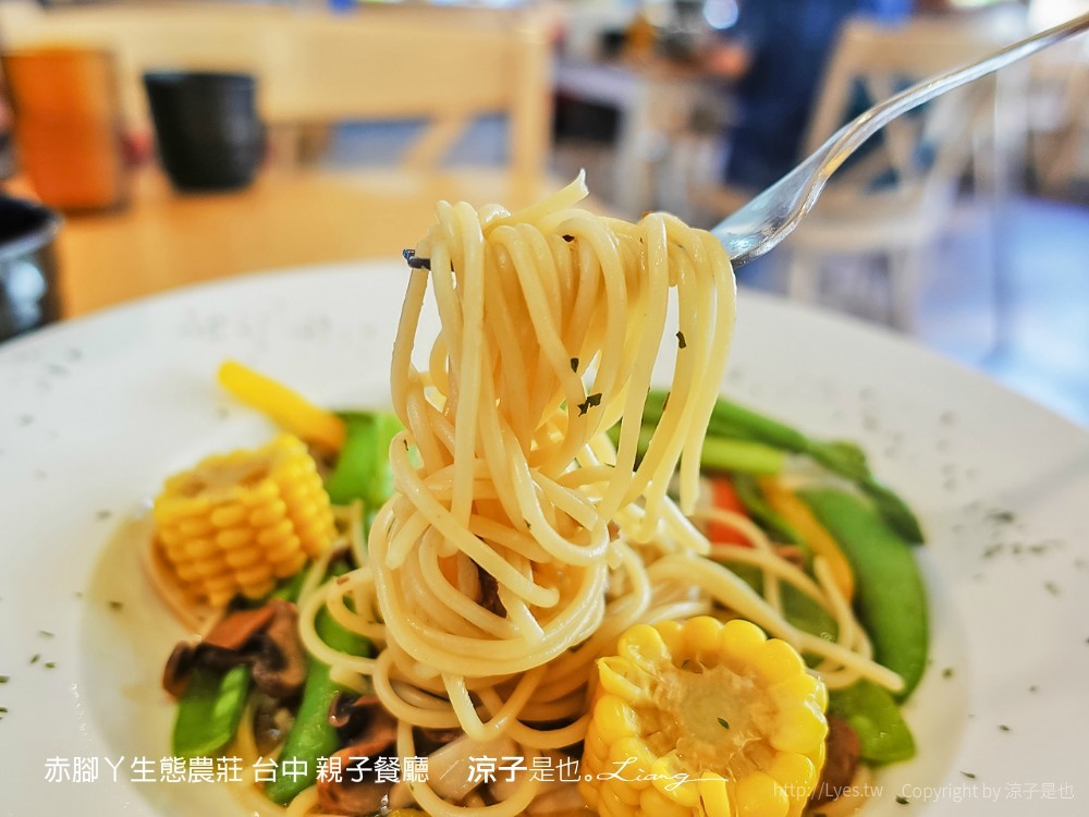 赤腳ㄚ生態農莊 台中 親子餐廳