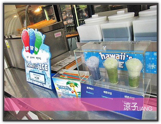 愛寶樂園(美食篇)02