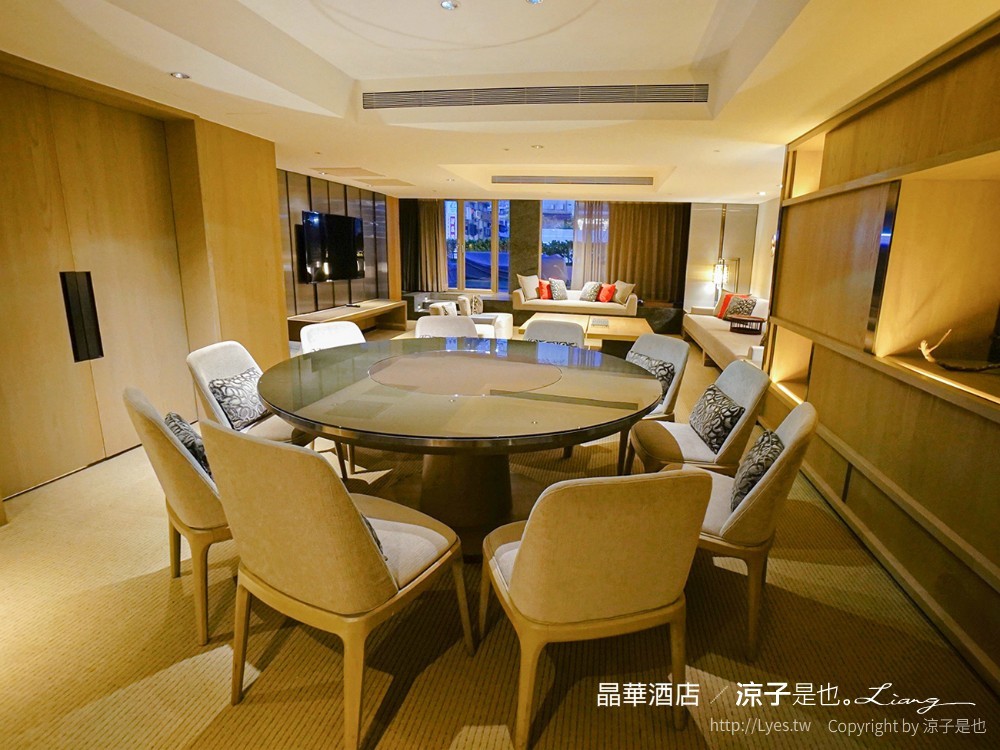 台北飯店-晶華酒店 買住宿送餐飲優惠 兒童遊戲室x浪漫星光泳池電影院 大班廊雅逸居開箱 享受城市親子輕旅行