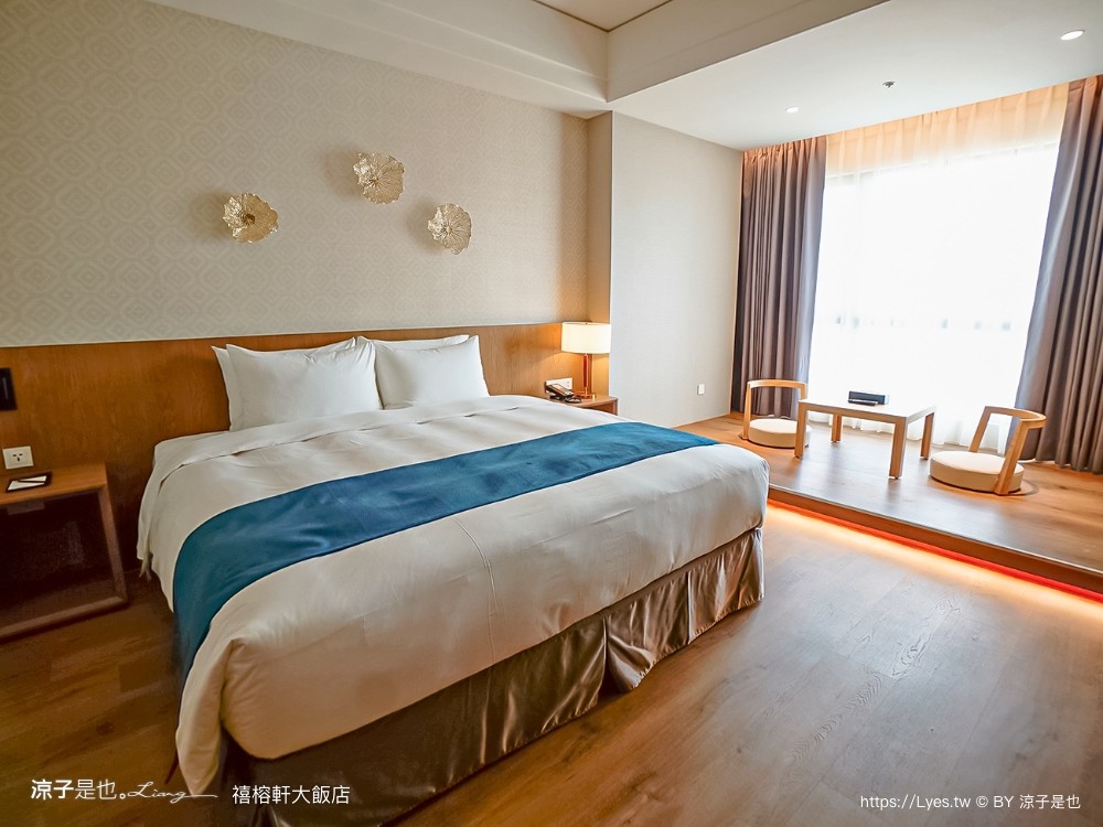 禧榕軒大飯店 台南新開幕 火車站住宿飯店 雙人房 四人房 家庭房 房型開箱 頂樓空中花園泳池 房價