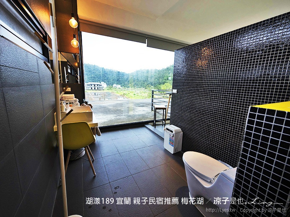 湖漾189 宜蘭 親子民宿推薦 梅花湖