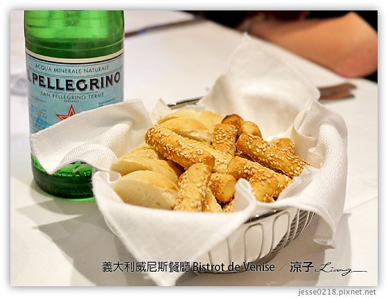 義大利蜜月-Bistrot de Venise米其林推薦餐 & Le Maschere威尼斯墨魚麵風味餐 Day3義大利餐廳