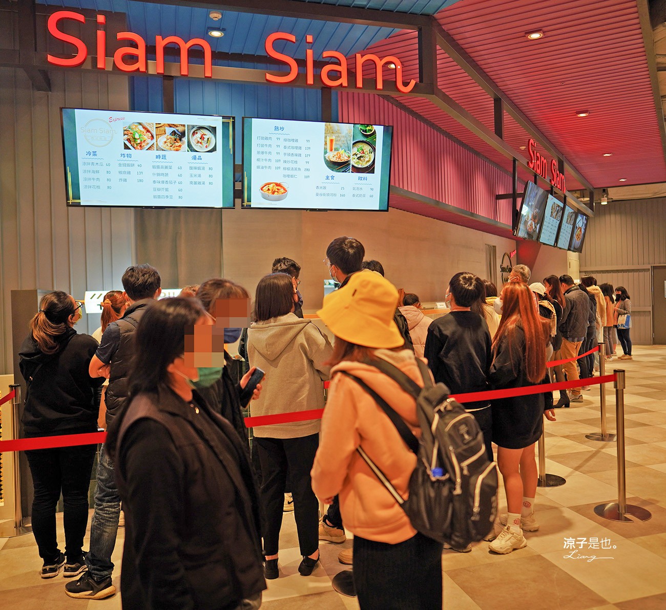 Siam Siam Express 菜單 台中LaLaport 台中三井美食 三井美食街餐廳 Siam Siam 泰式自助餐 泰式料理 個人套餐