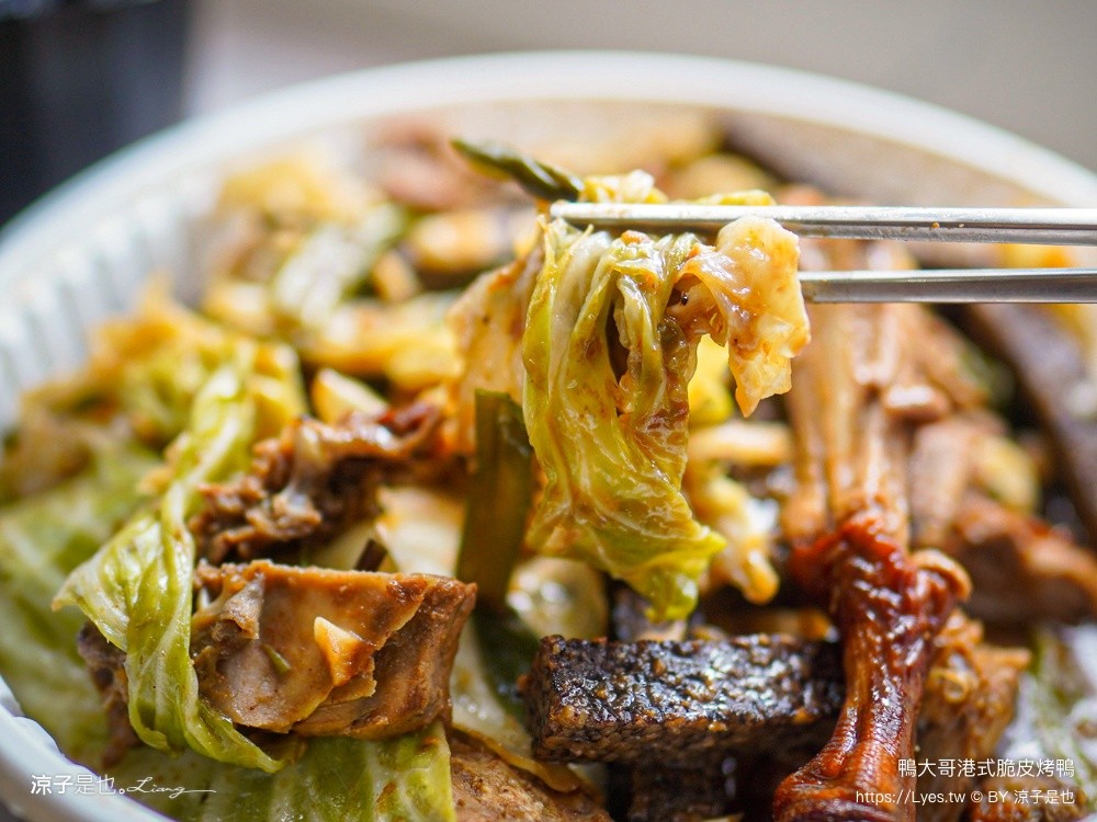 鴨大哥港式脆皮烤鴨 台中烤鴨推薦 一鴨兩吃 烤鴨夾餅 北屯美食 台中合菜