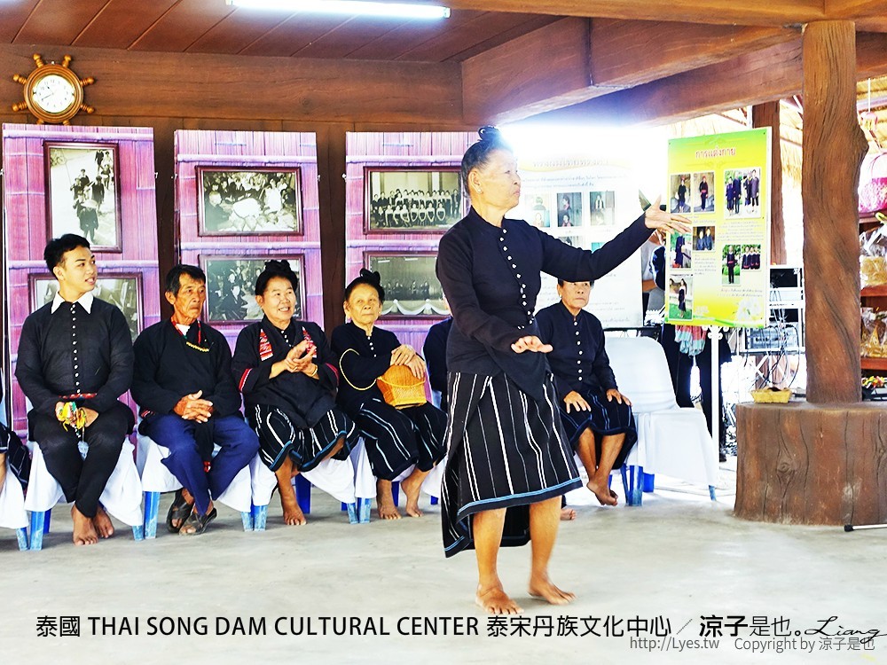 泰國 THAI SONG DAM CULTURAL CENTER 泰宋丹族文化中心
