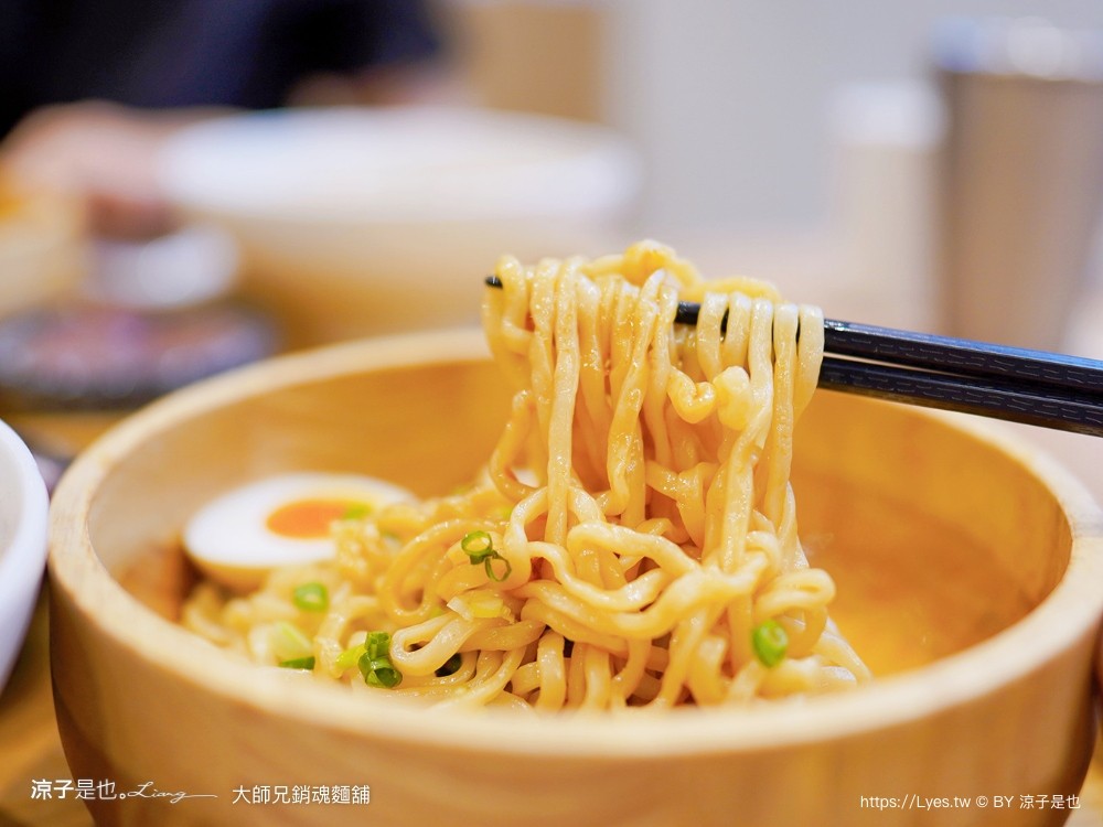 大師兄銷魂麵舖 菜單 台中中友店 中友百貨 美食街 餐廳 小吃 一中街商圈 麻辣乾拌麵 麻辣乾拌麵