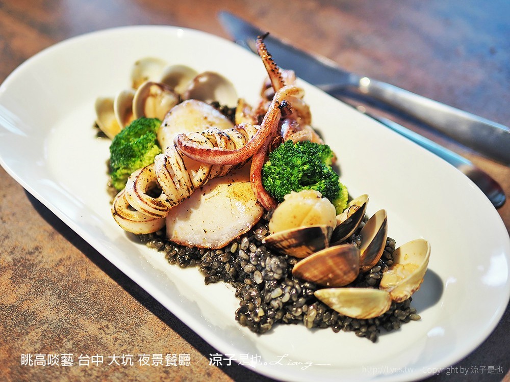 眺高啖藝 台中 大坑 夜景餐廳