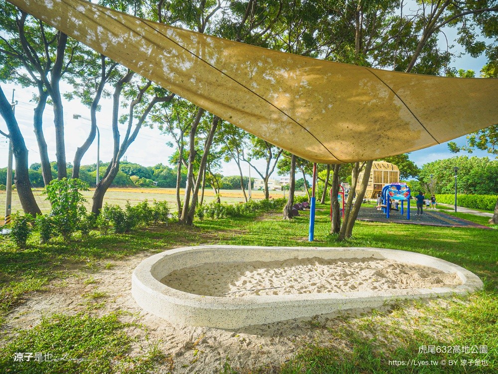 虎尾632高地公園 雲林親子景點 雲林玩水景點 虎尾景點 親水公園 免門票親子景點