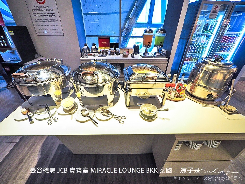 曼谷機場 jcb 貴賓室 miracle lounge bkk 泰國
