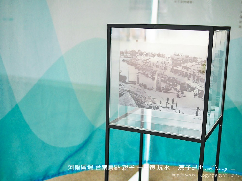 台南景點-河樂廣場你需知的7件事！交通停車、開放時間、設施…最新台南親子玩水景點