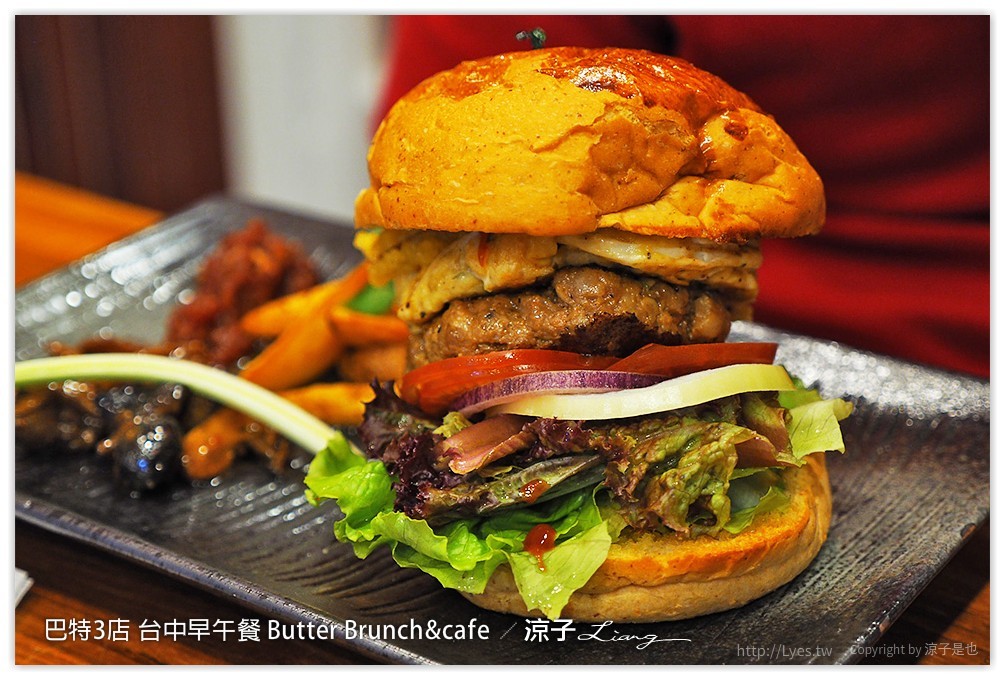 巴特3店 台中早午餐 Butter Brunch&cafe - 涼子是也 blog
