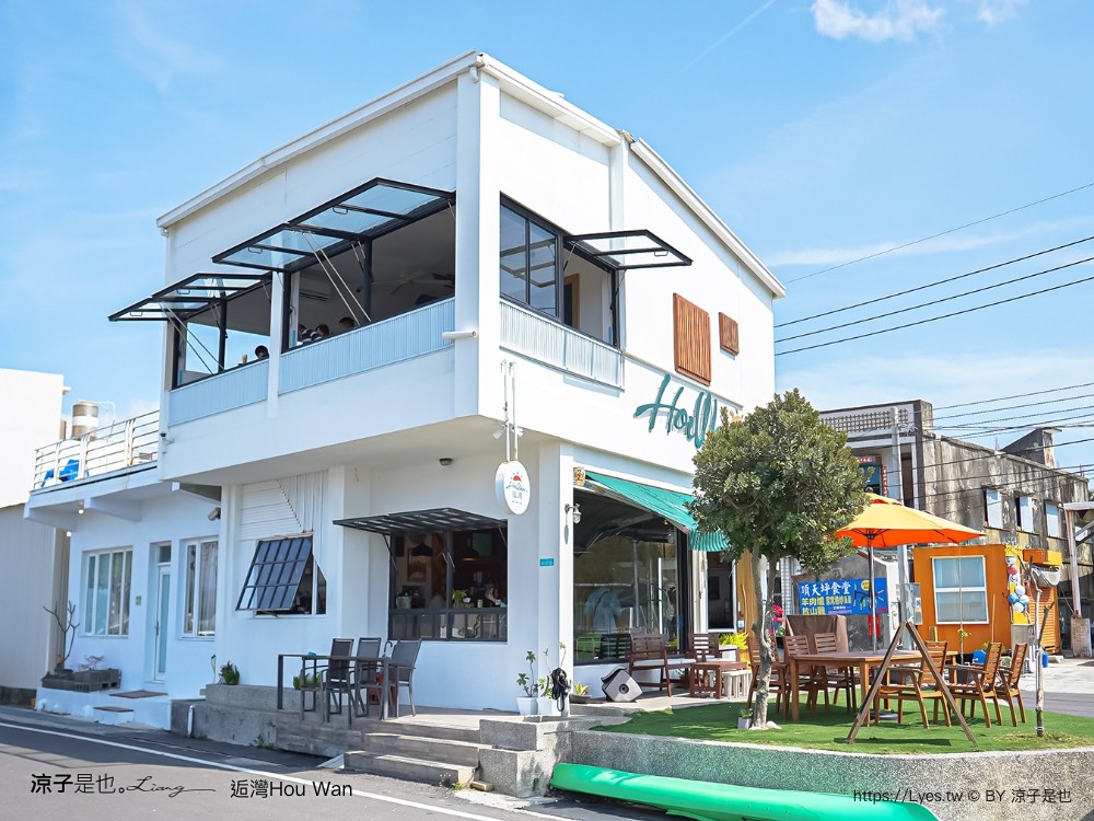海景咖啡廳 墾丁海景餐廳推薦 日式茶點 烤飯團 日式糰子 hou wan