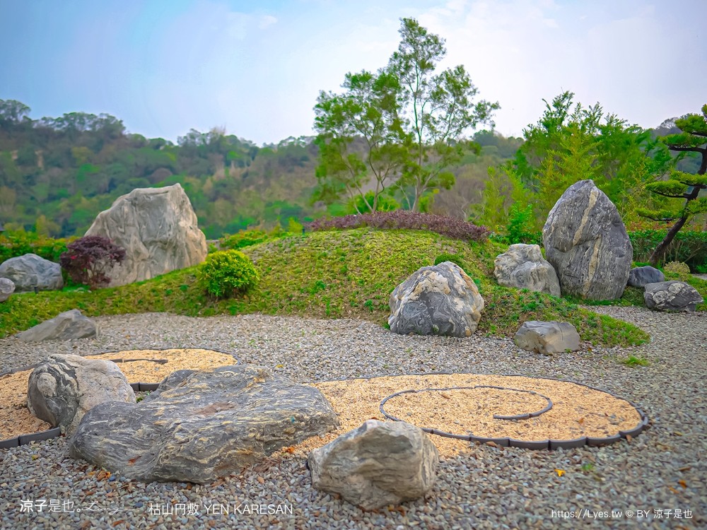 枯山円敷 台中美食 預約制 日式侘寂風 庭園餐廳 yen karesan