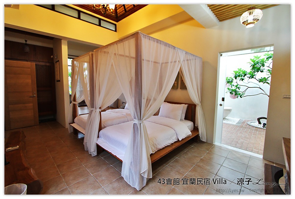 宜蘭-43會館 彷彿置身峇里島Villa中的宜蘭43會館(環境與房型篇)