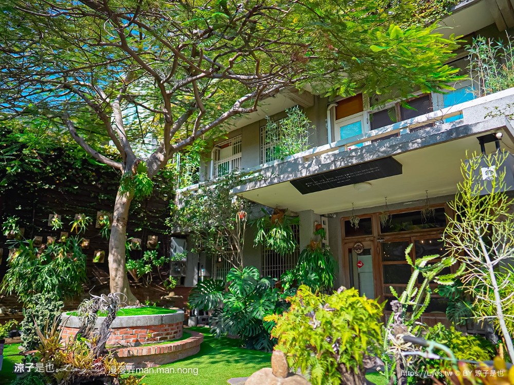 漫漫弄 菜單 台南南區美食 台南咖啡館 老宅餐廳 早午餐 義大利麵 漢堡 下午茶