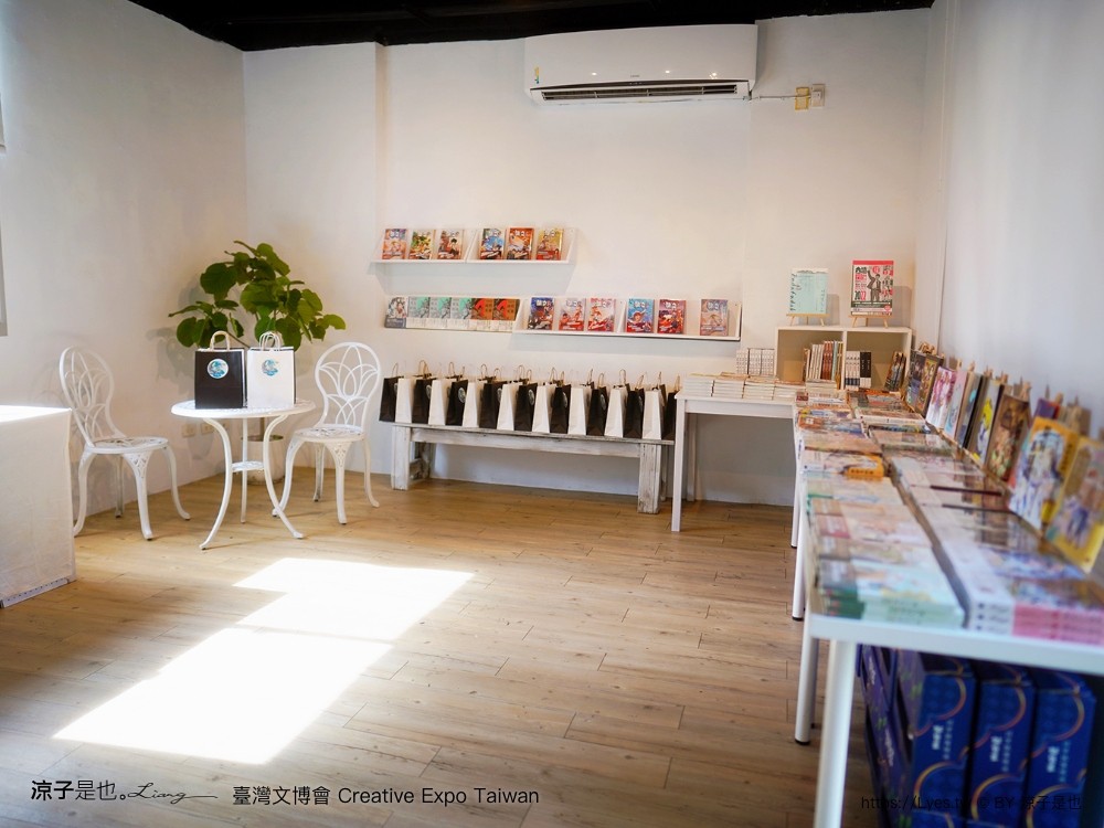 2024臺灣文博會 台南景點 藍晒圖文創園區 321藝術聚落 西竹園之丘文創園區 時間 地點 亮點 展區 必看 creative expo taiwan
