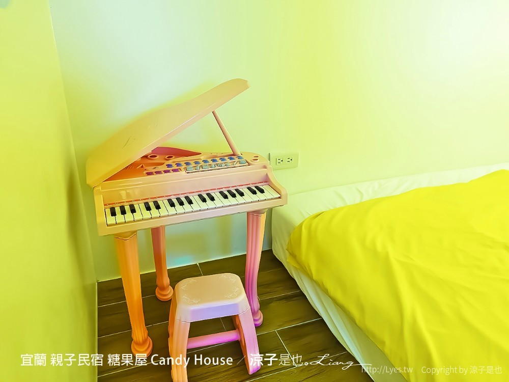 宜蘭 親子民宿 糖果屋 Candy House