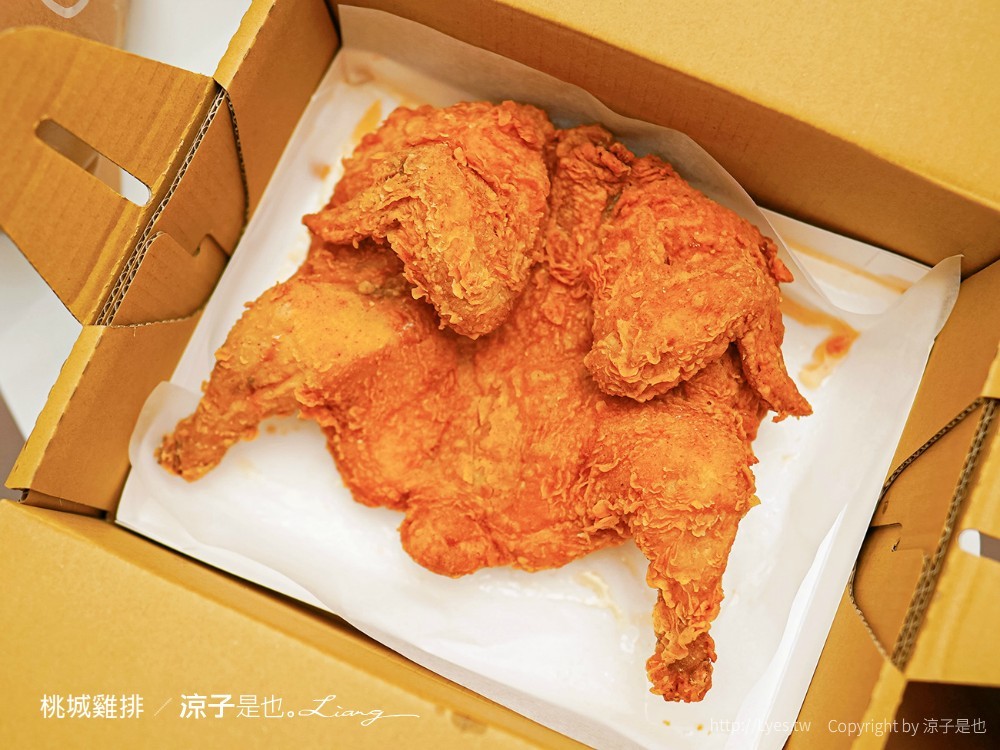 桃城雞排 菜單 中正創始店 嘉義美食 嘉義小吃 鹹酥雞 炸全雞