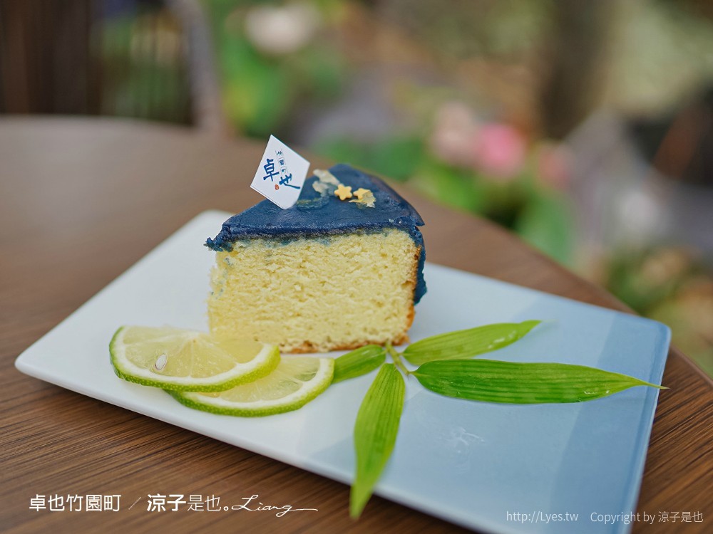 卓也竹園町 菜單 台南景點 京都 日式老屋 藍染 下午茶餐廳 原竹園町臺南州職員宿舍