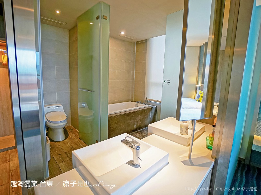 台東住宿 趣淘漫旅台東01 房型 早餐 台東火車站飯店 台東親子飯店 設計旅店 CP值 房價