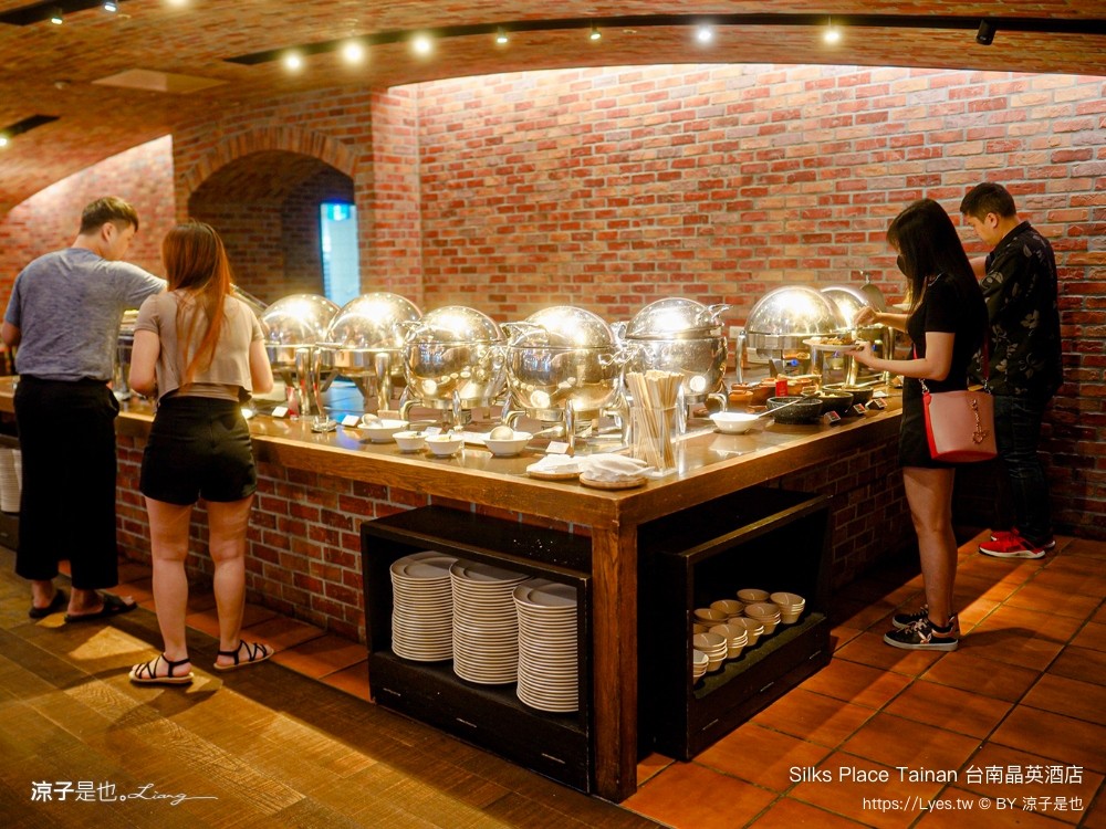 台南晶英酒店 台南住宿 星級飯店 親子飯店 房型 泳池 早餐 兒童遊戲室 餐廳 silks place tainan