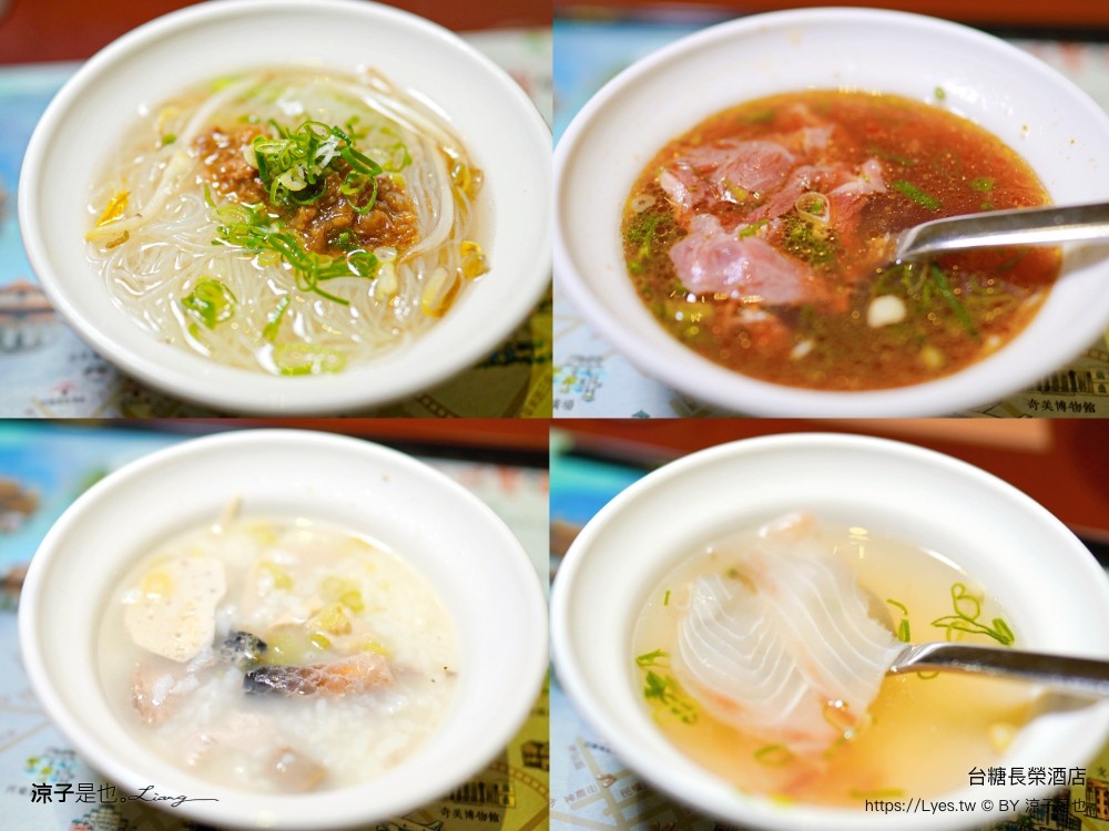 長榮飯店台南 台糖長榮酒店 台南住宿 高鐵假期 長榮桂冠自助餐 優惠 游泳池飯店 長榮早餐 評價 親子 遊戲室