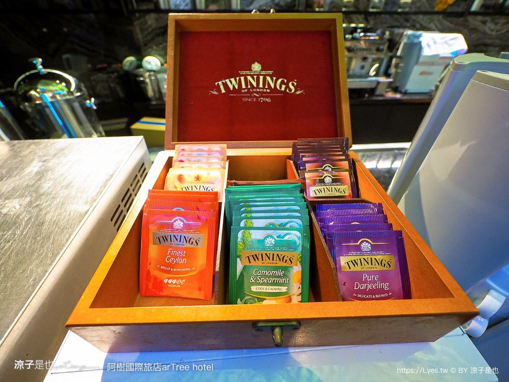 阿樹國際旅店 台北住宿 小巨蛋飯店 台北設計酒店 森林系 阿樹早餐 中崙市場 雙人房 artree hotel