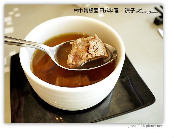 台中 陶板屋 日式料理 15