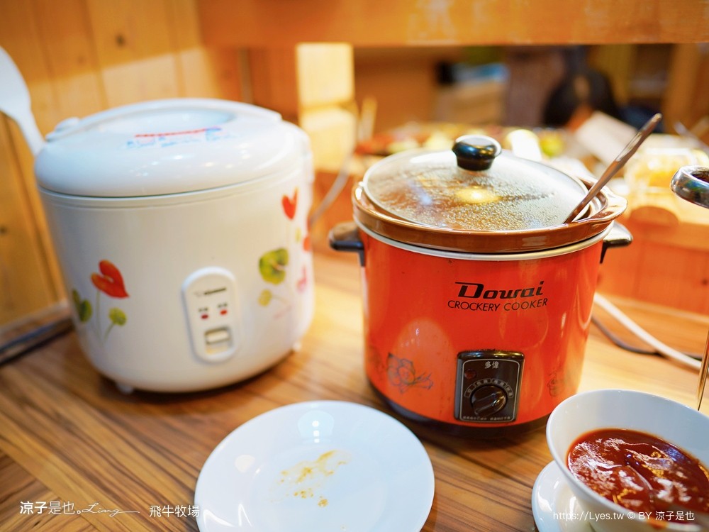 苗栗 飛牛牧場住宿 房型 早餐 四人房 2天1夜 園區門票 票價 苗栗親子飯店推薦