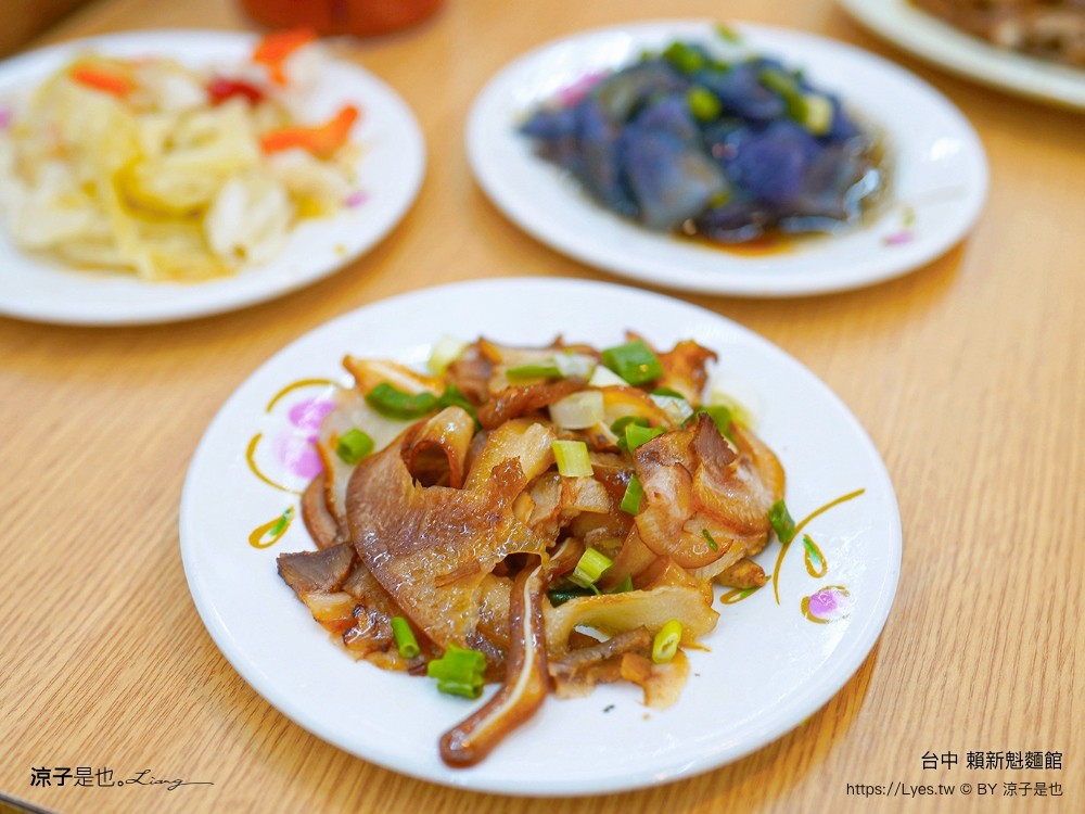 賴新魁麵館 台中 菜單 台中美食 台中小吃 客家麵食 苗栗美食 太平美食 滷味 板條 米粉 開幕