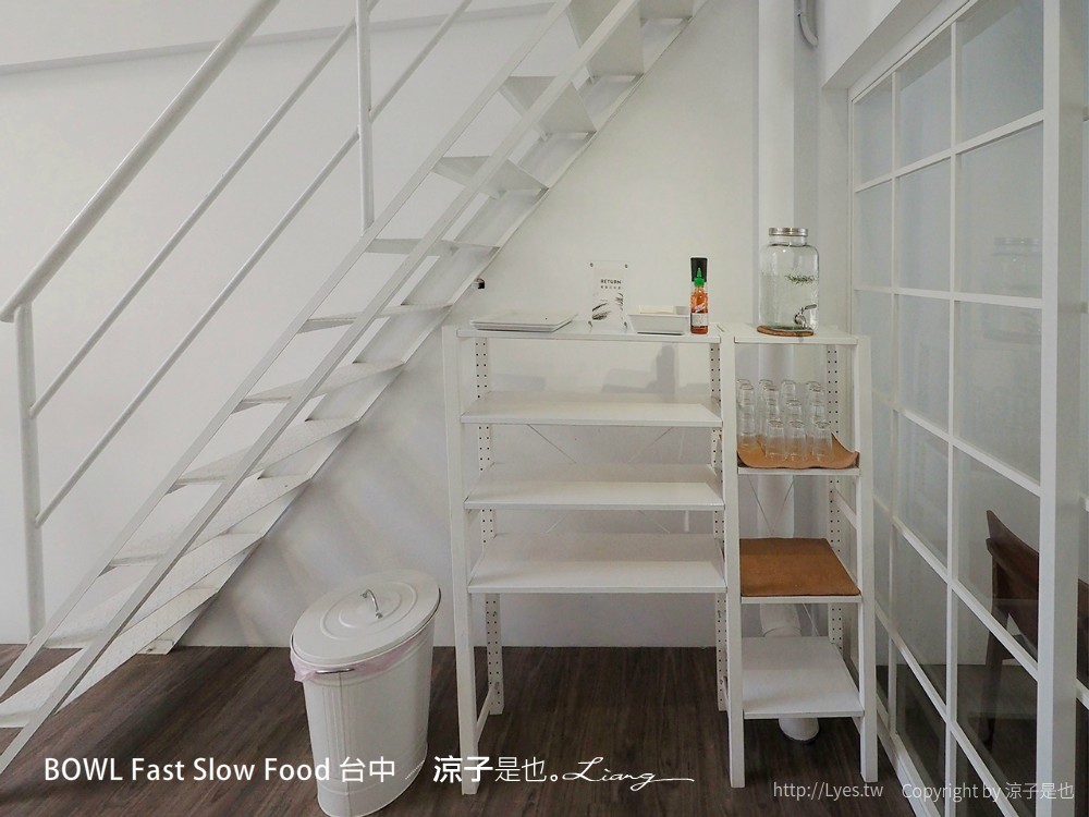 bowl fast slow food 台中