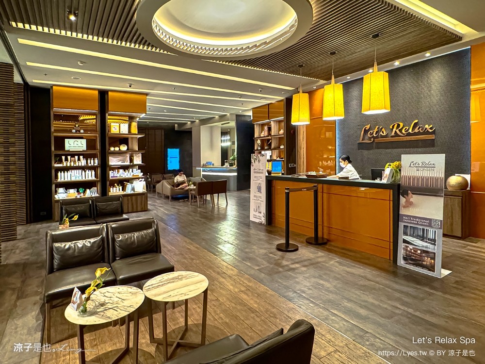 lets relax spa 泰國曼谷 連鎖按摩品牌 足部按摩 泰式按摩 精油按摩 小費 預約 價錢 平價spa推薦