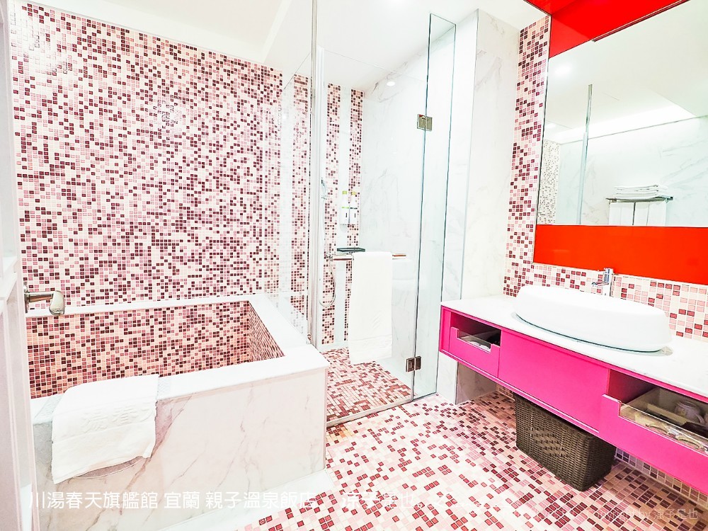 ​​川湯春天旗艦館 宜蘭 親子溫泉飯店